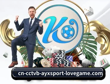 AYX Sports APP 深度功能