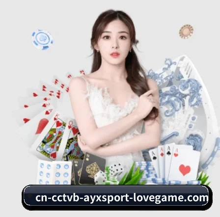 AYX Sports APP